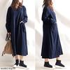 Gold Japan Plus Size Long Sleeve Solid Korean 5L Women's Dress, Wrinkle-Resistant Cotton, Color, Pockets, Style, Goldy-884, Navy,