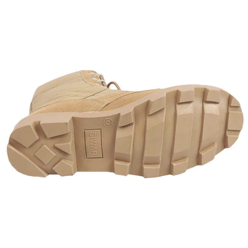 Men's Zipperless Tactical Outdoor Combat Boots