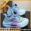 Boys' shoes spring 2025 new children's lightweight sports dad shoes medium and old children's trendy cool casual running shoes boy