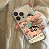 Busig Shin-chan Apple iPhone 17 Pro Max/16/15/14 Stöttåligt Mjukt Rymdskal