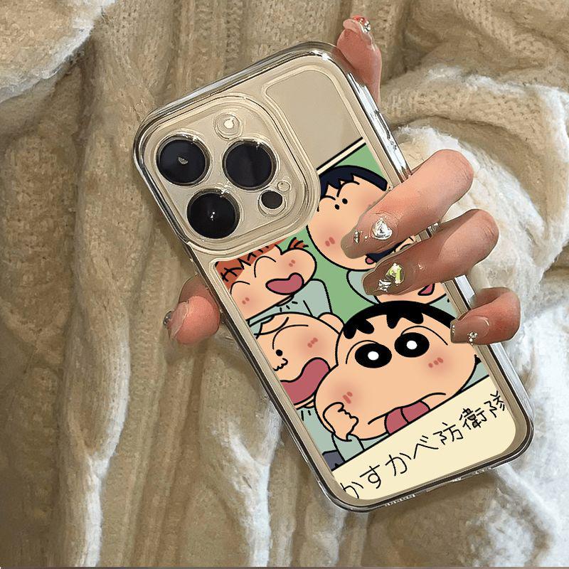 Busig Shin-chan Apple iPhone 17 Pro Max/16/15/14 Stöttåligt Mjukt Rymdskal