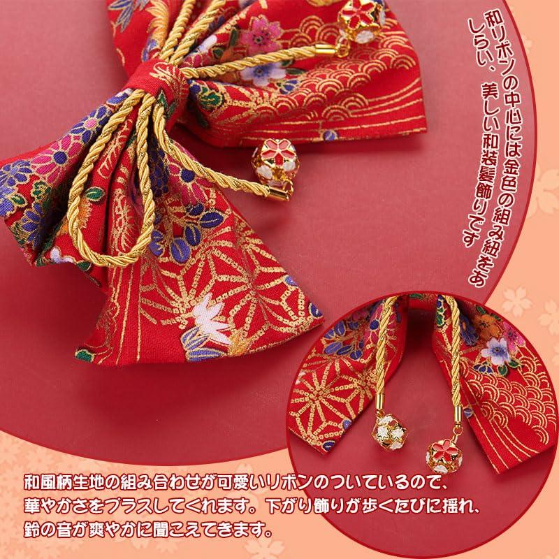 [OTAKUMARKET] Hårprydnad med band för flickor, Perfekt för studentmottagningar, Kimono, Yukata, Furisode, Shichi-Go-San, Högtidligheter för myndighet, och Mer.