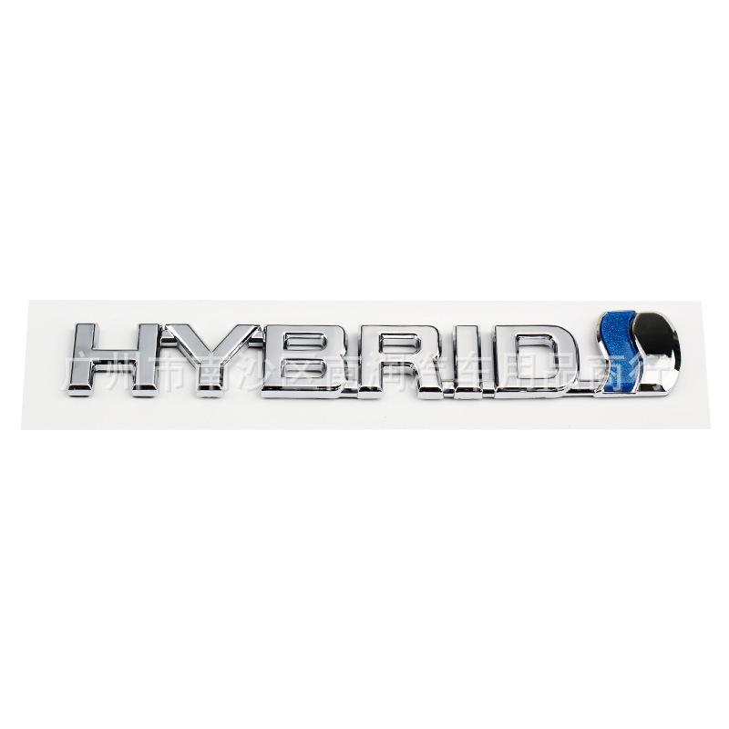 Toyota Camry, Reiz, Corolla Hybrid Decorative Rear and Side Emblem Decal