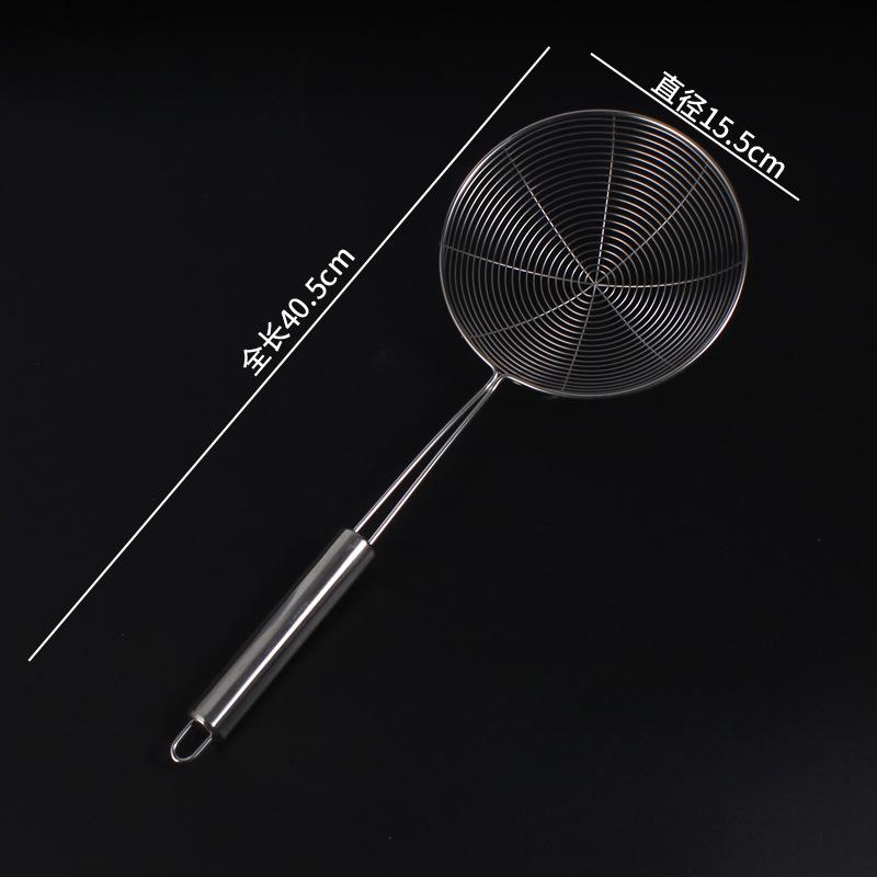1PC Stainless Handle Strainer Sifter  Kichen Tools