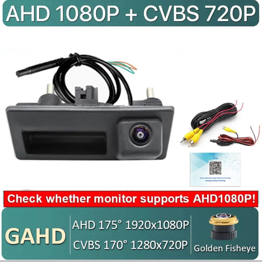 

Камера заднего вида AHD 1080P для автомобиля, 170 градусов, помощь при парковке, камеры заднего вида для Toyota Camry, ночное видение, камеры заднего вида HD CHINA черный белый