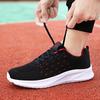 Men's Running Sports Shoes Light Knitted Jogging Shoes Breathable Outdoor Sneakers for Walking Traveling Male Trainers