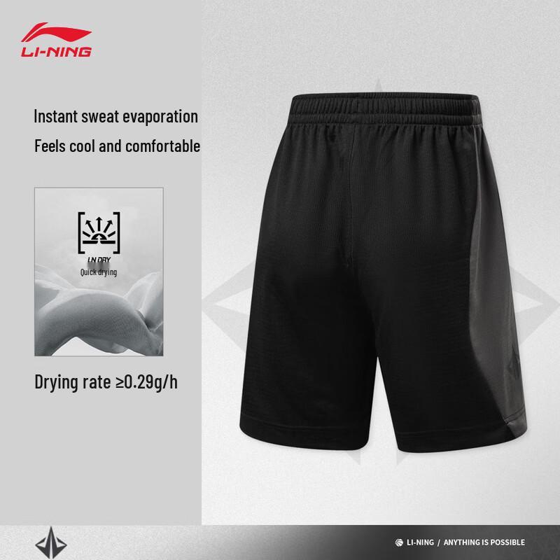 Li-Ning Men s Jimmy Butler Pro Game Shorts 3XL