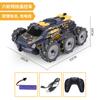 Swing Arm Deformation Six-wheel Stunt Car Gesture Sensing Remote Control Car Spray Drift Off-road Car Toy