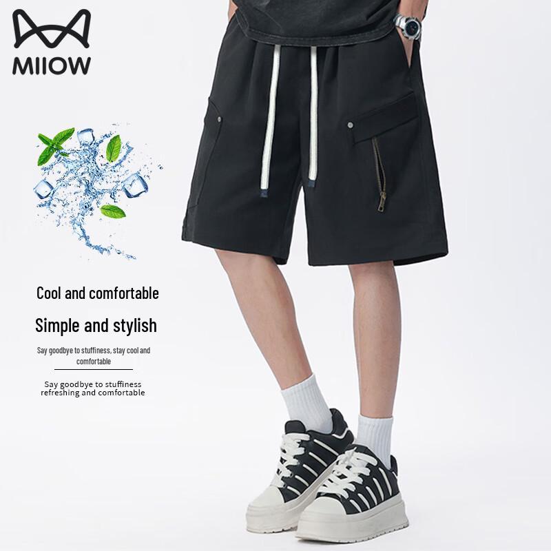 MiiOW Men s Summer Quick Dry Sport Shorts M