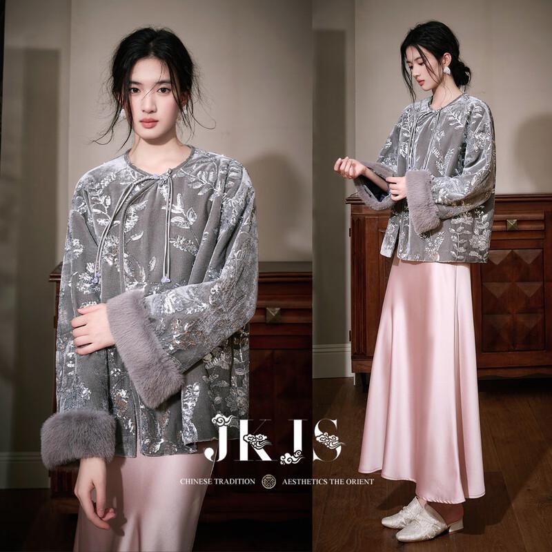 JK&JS Gepolsterter Wintermantel im neuen chinesischen Stil