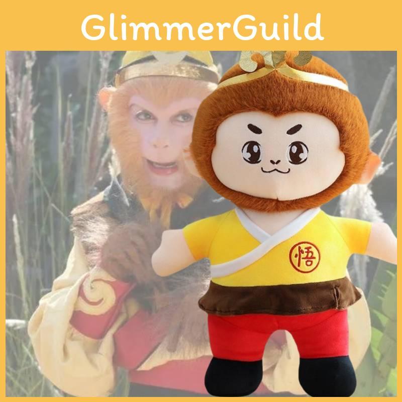 Journey To The West Sun Wukong Monkey King Plush Toys Cartoon Animals Fill Doll