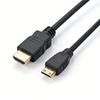 Gold Plated High Speed Mini HD To HDMI-Compatible Cable, 1080P 3D Video Cord for Camera Monitor Projector Laptop, 0.3M-5M
