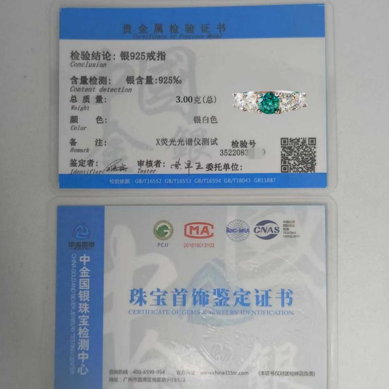 Sace Gems GRA Certified D Color 3.6ct Moissanite Ring 925 Sterling Silver Plated with 18k White Gold Ring for Women Fine Jewelry