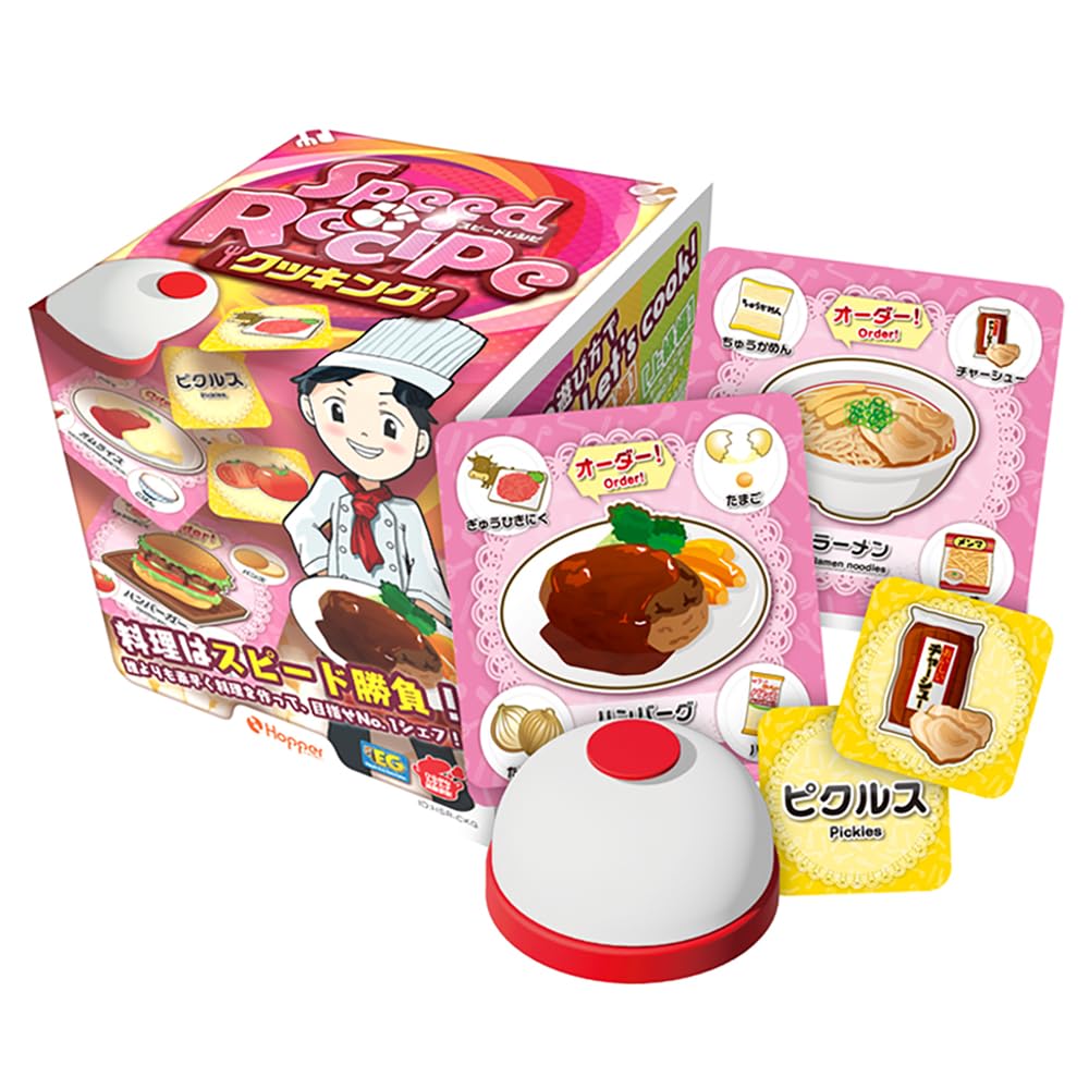 Speedy recipes Cooking recipes Card games Kids Hopper Entertainment For 2 players and up Toddlers Kids Elementary school students Board games