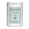 SPA FACTORY Himalaya Pink Aroma Bath Salt 1000g Half-body Bath Foot Bath Aroma Healing