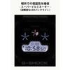 Casio G-Shock DW-5900U-1JF Herrenuhr, Schwarz