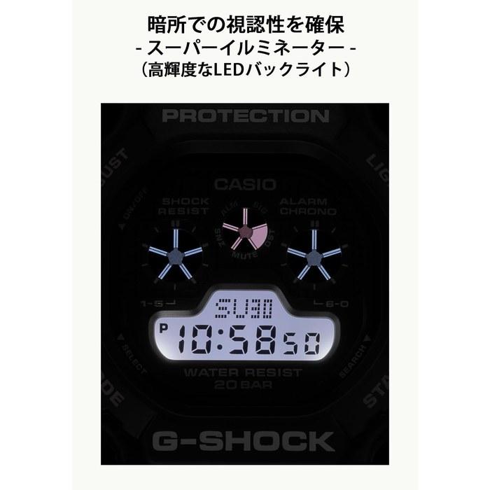 Casio G-Shock DW-5900U-1JF Herrenuhr, Schwarz