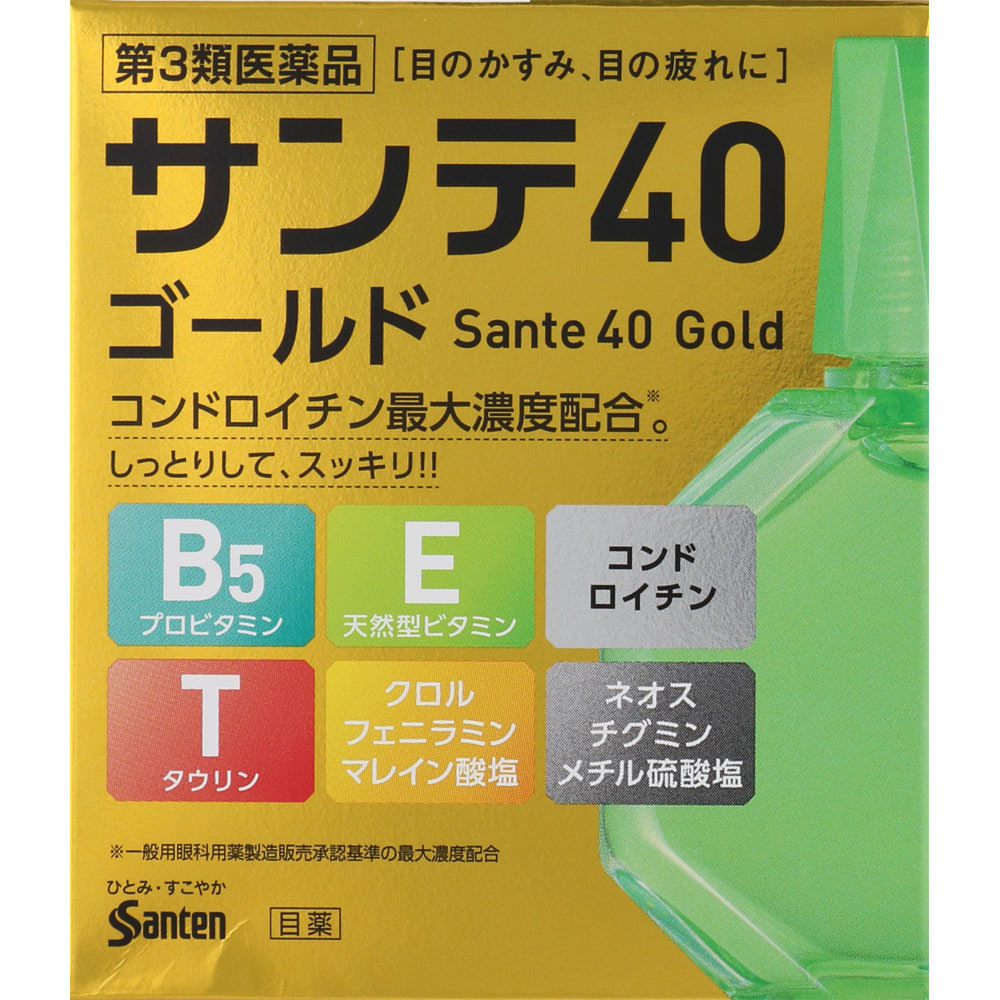 

Santen Pharmaceutical Sante 40 Gold 12ml Blurred Vision Eye Drops Indications: Blurred vision (e.g., when there is excessive eye discharge), eye fatig 1