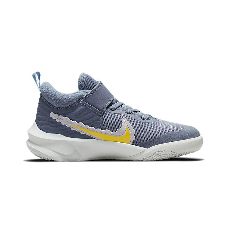 Nike Team Hustle D10 PS Dream Kids Sneakers Grey Ashen-Slate Aluminum DH4906-410