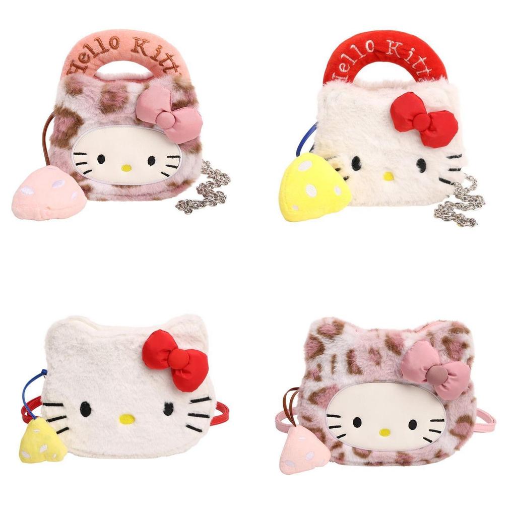 Zaino Peluche Hello Kitty Per Bambine e Ragazze Con Ampio Spazio e Spallacci Comodi