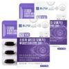 20100 Supercritical RTG Omega-3 Lutein Zeaxanthin 24 30 Tablets 2 Pcs