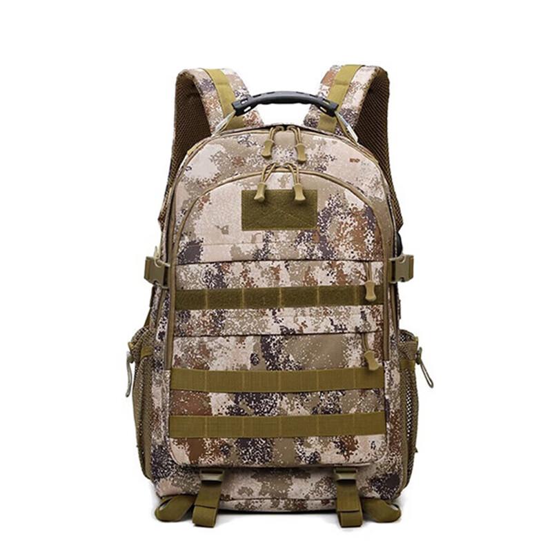 GeYouTu Camouflage Tactical Backpack