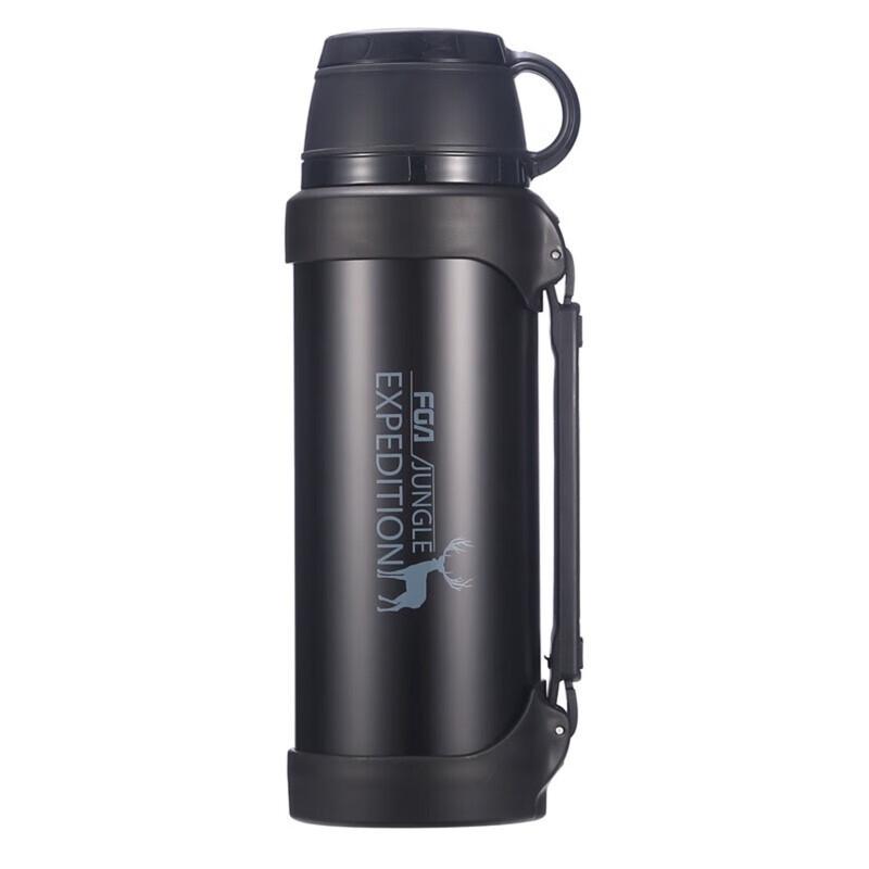 Fuguan Prague Stainless Steel Insulated Flask