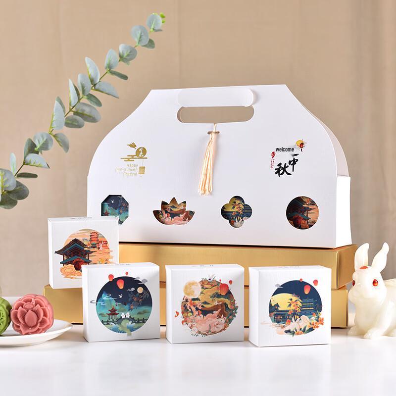 

Pabei Mid-Autumn Mooncake Gift Box (4-Cavity)