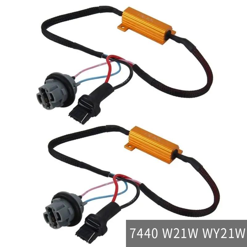 

2x Светодиодные лампы T20 Декодеры Отмена ошибки мигания Резистор для 7440 W21W WY21W/7443 Поворотник Стоп-сигнал Задний ход Дневные ходовые огни 2pcs T20 7440