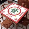 Mahjong Table Mat Poker Domino Mahjong Tile Card Board Game Anti-slip