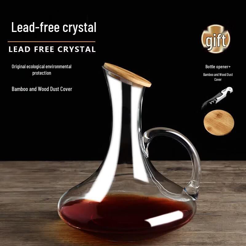 UOSO Crystal Glass Wine Decanter with Lid and Handle