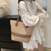 Luxury Designer Woven Straw Shoulder Bag - Large Capacity Beach and Shopper Tote