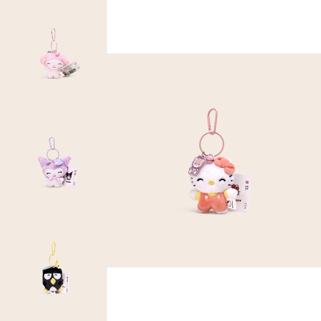Sanrio Stuffed Plush Keychain With For Collectors And Gift Giving