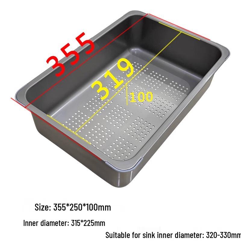 

Jingyuheng Gunmetal Grey Stainless Steel Sink Drain Basket