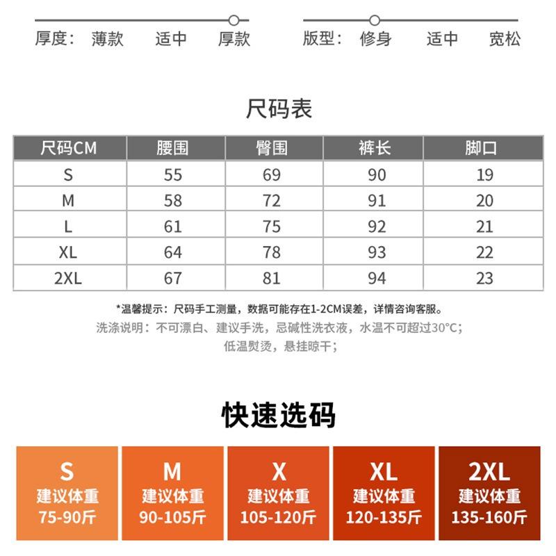 Snowflake Velvet Thickened No Embarrassment Line Shark Pants Women's Outer Leggings High Waist Belly Thin Autumn and Winter Thermal Pants