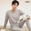 Men's Fleece-Lined Thermal Underwear Set - Antibacterial Cold Protection for Autumn/Winter