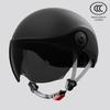 GB 3C Certified Unisex Electric Vehicle Helmet - Summer & All-Season Motorcycle Safety Half Helmet