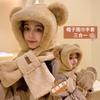 Cute Bear Hat Scarf Integrated Female Winter Versatile Thickened Warm Cycling Electric Car Windproof Ear Protector