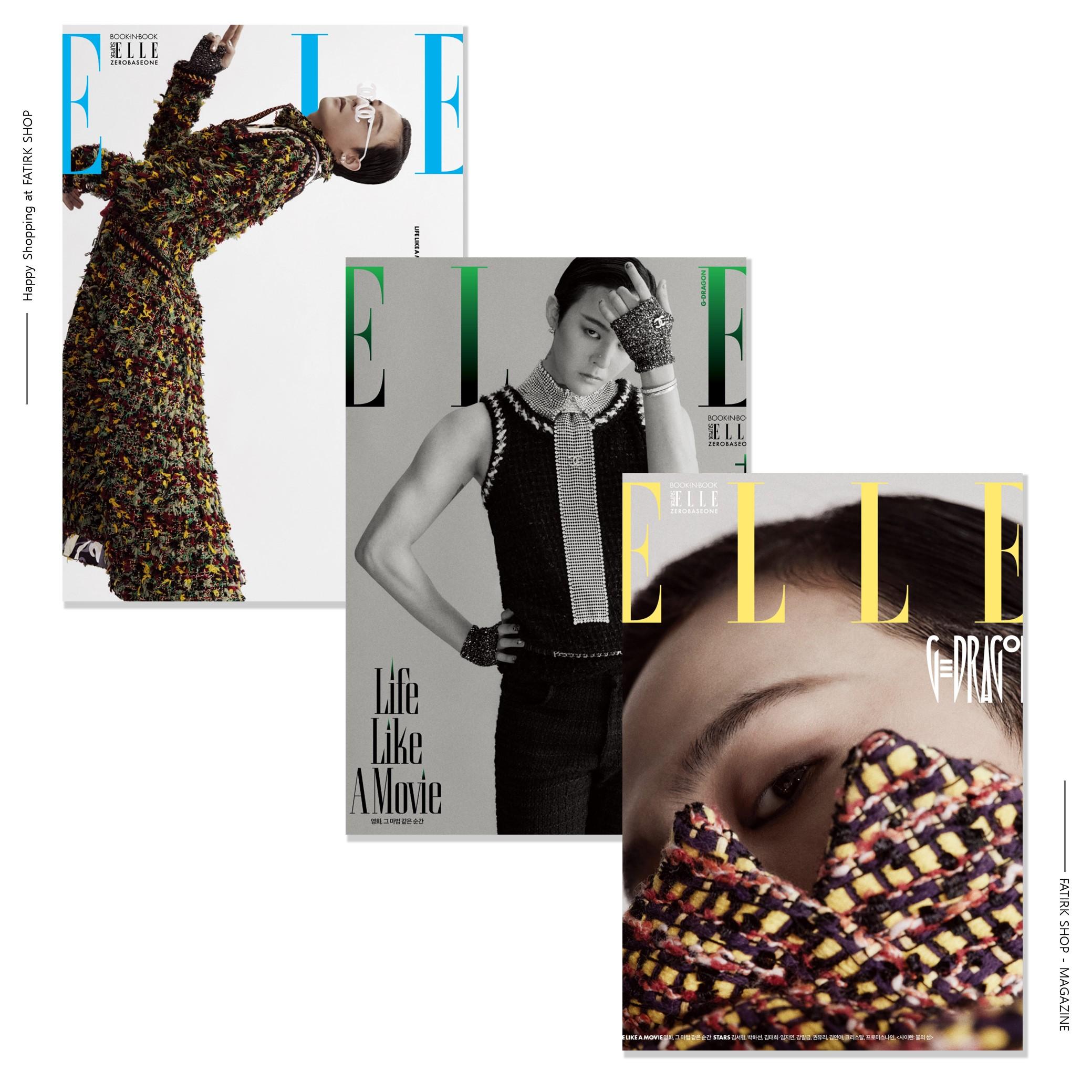

ELLE 2023.07 (GD)