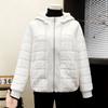 Stylish Korean Casual Hooded Jacket for Women - Spring 2026 Patchwork Design