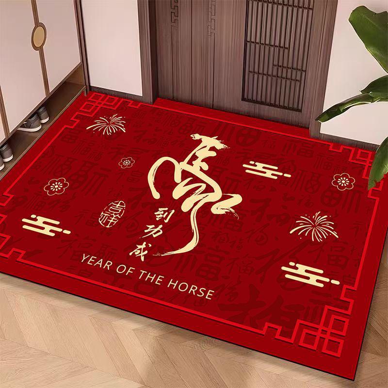 2026 Year of the Horse Red Non-slip Festive Doormat: Easy Clean, Wear-resistant