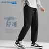Jeanswest Men's 2025 Autumn/Spring Loose Fit Heavyweight Cotton Blend Sweatpants