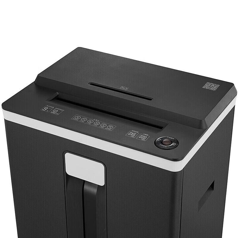 Comet GS-850D Commercial High-Security Micro-Cut Shredder CN Plug (adapter Included)