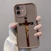 The Cross Christian Jesus Phone Case For VIVO Y400 Y17S Y19S Y20 Y21 Y22S Y27 Y28 Y29 Y35 Y36 Y50 Y51 Y52 Y72 Y75 Y77 Y100 Case