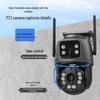 360° Dual-Screen Wireless Camera with Night Vision for Home and Outdoor Use