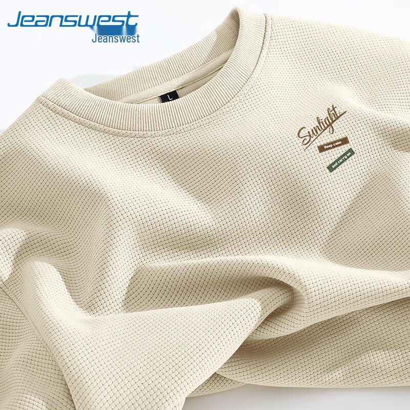 

Мужской пуловер с вафельным переплетением без капюшона от Jeanswest 3XL