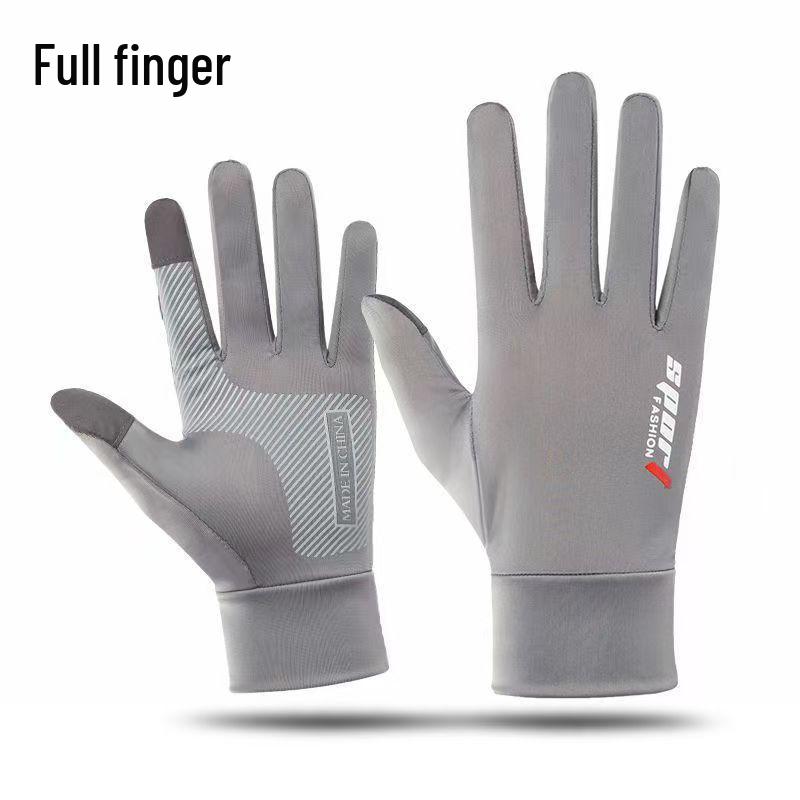 Men's Summer Ice Silk Non-slip Sun Gloves for Driving, Cycling, Takeaway & Fishing - 2.5 Finger Exposed & Full Finger Options