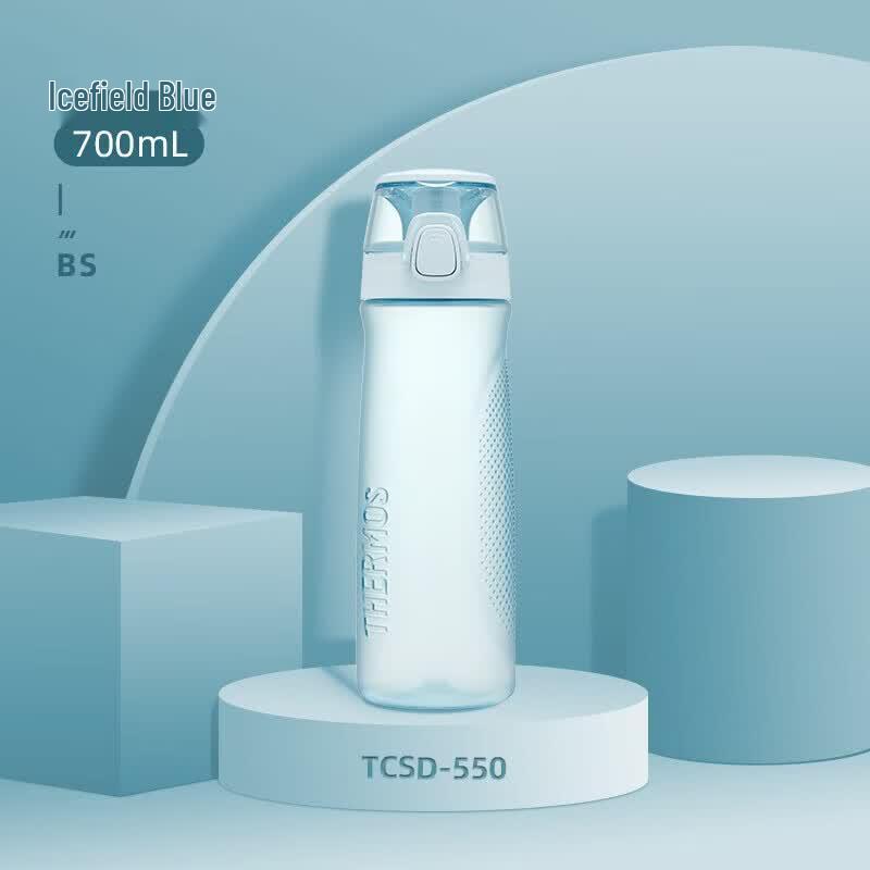 

Thermos 0.7L Sports Water Bottle