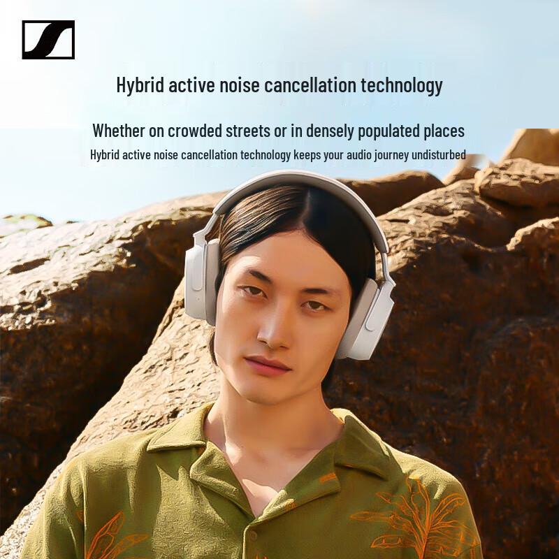 Sennheiser ACCENTUM Wireless Noise-Cancelling Headphones