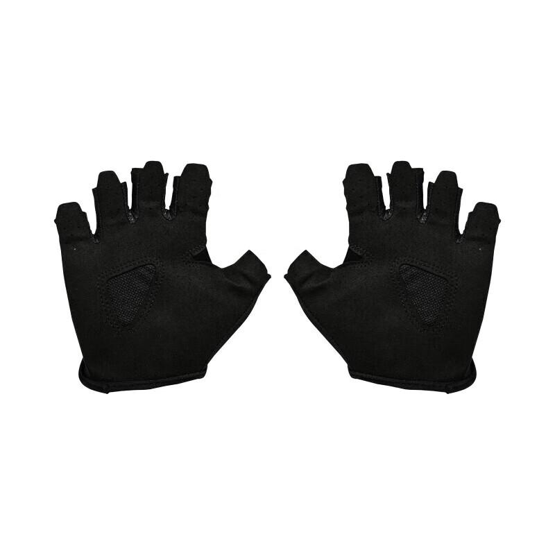 Under Armour Women's Training Gloves 1377798